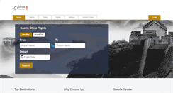 Desktop Screenshot of chinaairlinetravel.com